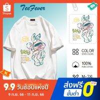 TeeFeverส่งของทุกวันโอเวอร์ไซส์ เนื้อผ้าดี เสื้อยืดแขนสั้นลายแฟชั่งนานาชาติ มี7สี M-3XL