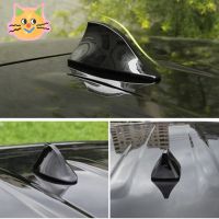 【CW】 Car Radio Shark Fin Car Shark Antenna Radio FM Signal Design For All Cars Aerials Antenna Car Styling