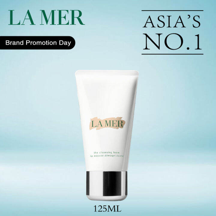 Official product La Mer The Cleansing Lotion Cleansing Foam Cleansers