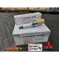 หัวเทียน Spark Plug Mitsubishi มิตซูบิชิ ตรงรุ่น Triton ไทรทัน เบนซิน 4G64 1822A069  ( แท้ศูนย์ 100% ) NGK IRIDIUM หัวละ