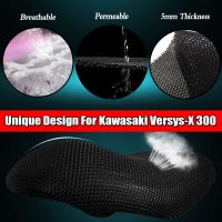 Motorcycle Accessories Rear Seat Cowl Cover 3D Mesh Protector For Versys-X 300 Versys X 300 X300 2017 2018 2019 2020