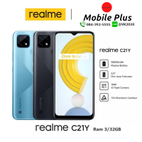 Realme C21Y Ram 3/32GB เครื่องศูนย์ไทย พร้อมส่ง