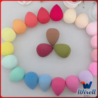 Wisell พัฟฟองน้ําสําหรับแต่งหน้าใช้ได้ทั้งแบบแห้งและเปียกSponge beauty egg