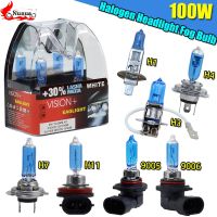 [ANYA Auto Parts] หลอดไฟซีนอนฮาโลเจนตัดหมอกแสงไฟขาวจัด100W 1คู่ไฟติดรถยนต์ H1/H3/H4/H7/H11/9005/9006 12-24V แหล่ง