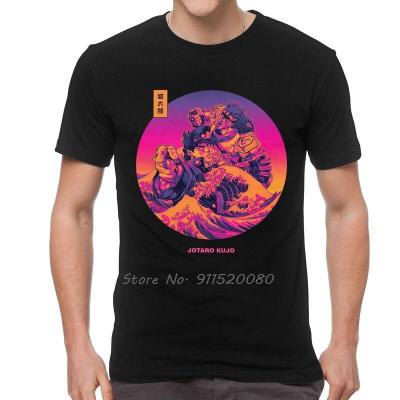Jotaro Kujo The Great Wave Tshirt Men Casual Tees Top Cotton T Shirts Short Sleeve Jojos Bizarre Adventure T-Shirts Gift Clothes