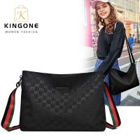 【2023 New Bag】kingone bag fashion กระเป๋าผู้หญิง กระเป๋าสะพายข้าง กระเป๋าแฟชั่น  รุ่น D-1330