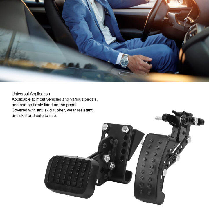 Gas Pedal Extender Smoothing Control Universal Prevent Slip Comfortable ...