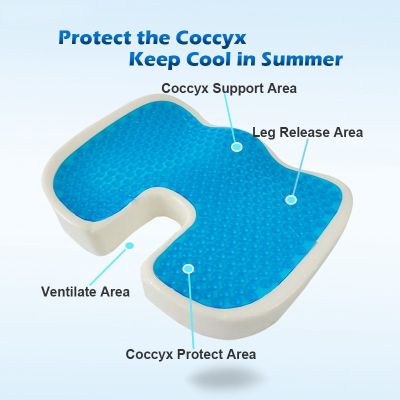 45*35 U Shape Silicone Gel Cushion Memory Foam Pillow Coccyx Protect Slow Rebound Summer Cool Chair Cushion Seat Mat