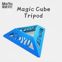 MoYu Magic Cube Stand Bases 2x2 3x3 4x4 Speed Puzzle Cube Tripod Holders 5/10/20PCS Tripod Educational Learning Toys Cubo Magico Brain Teasers