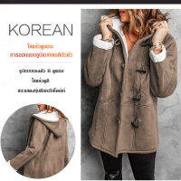 geegoshop เสื้อโค้ทผู้หญิงที่มีขนหนามุ้งสีใหม่และกระเป๋า