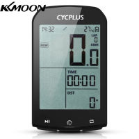 KKmoon คอมพิวเตอร์ขี่จักรยาน GPS อัจฉริยะ BT 4.0 ANT + จักรยานคอมพิวเตอร์ไร้สายมาตรวัดความเร็วแบบดิจิตอล IPX6แสงไฟคอมพิวเตอร์จักรยานที่แม่นยำ