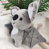 MSCOCO หมีโคอาล่าน่ารักตุ๊กตาหนานุ่มหมอนยัด Boneka Mainan จำลองน่ารักสร้างสรรค์สำหรับของขวัญฮาโลวีนวันเกิดสำหรับเด็ก