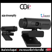 เว็บแคม Streamplify Webcam CAM Full HD 1080P/60FPS ประกันศูนย์ไทย