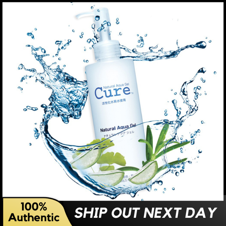 CURE Natural Aqua Gel and Water Treatment Bundle [Japan’s No.1