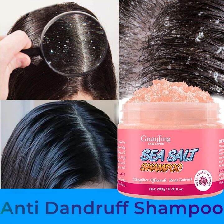 【COD】 200g Sea Salt Shampoo Itching Anti Dandruff Shampoo Psoriasis