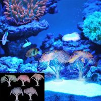 Fluorescent UnderWater Landscape Decor Simulation Coral Artificial Sucker Coral Plant Ornament Fish Tank Aquarium Accessories