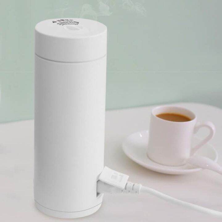 Water Bottle MIUI Portable Mini Travel Electric Kettle 300W Water