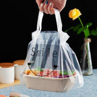 50pcs Transparent Plastic Drawstring Takeaway Food Packaging Plastic Salad Cake Storage Bag With Handle 40x30x14cm