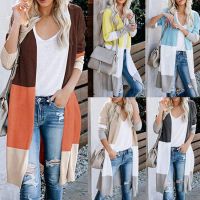 [COD] autumn and winter new contrast long section knitted cardigan rainbow stitching sweater coat women