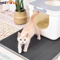 Cat Litter Mat Waterproof EVA Double Layer Cat Litter Trapping Litter Box Mat Clean Pad Urine Proof Feeding Placemat