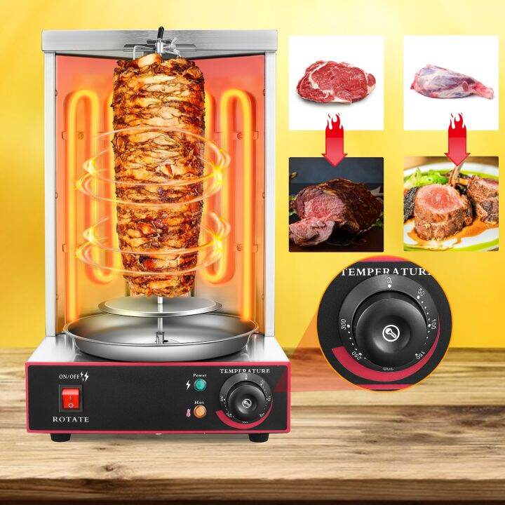 EU Stock 50300 °C Kebab Machine Electric Vertical Broiler Gyro Grill