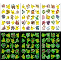 Buy Pokemon Party Pack Temporary Tattoos  Over 30 Tattoos  Skin Safe   MADE IN THE USA Removable Online at Lowest Price in Ubuy India B07H2MKZFT