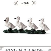 【SALE】 tangticarans1972 Swan Series Animal Figure ของเล่นสะสม Farm Animal Cognition Action Figures Kids Plastic Cement Toys