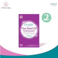 POSITIF Flax seed จำนวน 2 กล่อง