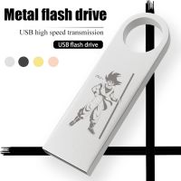 【CW】 Goku USB Flash Drive Metal 16GB 32GB 64GB Pendrives Stick Memory classic anime