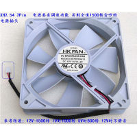 2pcs HK Fan AS12025M12 New Silent 120MM 1225 Cooling Fan 12025 120*120*25MM 12*12*2.5CM Chassis Fan Hydro Bearing Computer Case