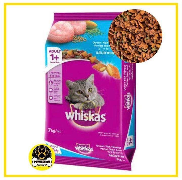 WHISKAS ADULT CAT FOOD (Ocean Fish) 7KG [SOLD PER SACK] Lazada PH