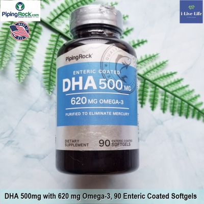 ดีเอชเอ DHA 500 mg 620 mg Omega-3 Enteric Coated 90 Softgels - PipingRock