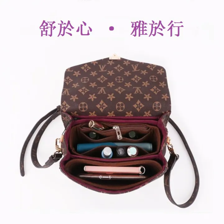 นุ่มและเบา-ที่จัดระเบียบกระเป๋า-กระเป๋าจัดระเบียบ-lv-pochette-m-tis-east-west-bag-organizer-กระเป๋าถือ-กระเป๋าในกระเป๋าจัดระเบียบ-ช่องเก็บของ-กระเป๋าซับใน