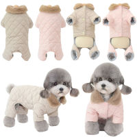 New Dog Clothes fur Collar Winter Dog Jumpsuit four leg Warm Outfit Puppy Costumes Small Dog Clothing Coat Jacket Overalls S