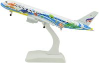 1:400 Standard Edition Air Bus A320 Bangkok Air Fish Painting Metal Airplane Model Plane Toy Plane Model