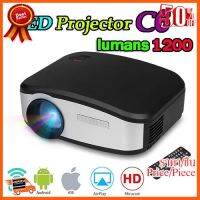 ??HOT!!ลดราคา?? Projector Cheerlux C6 Wifi HD 720P 1200 Lumens ##ชิ้นส่วนคอม อุปกรณ์คอมพิวเตอร์ เมนบอร์ด หน้าจอ มอนิเตอร์ CPU เม้าท์ คีย์บอร์ด Gaming HDMI Core Laptop