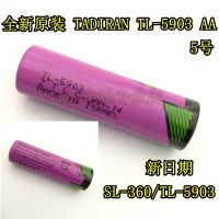 (ต้นฉบับ/1ชิ้น) สั่งซื้อ♦TL-5903 AA 3.6V แบตเตอรี่ลิเธียม TADIRAN TL-5903 S แบบดั้งเดิมใหม่ของอิสราเอล