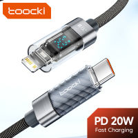 USB Toocki สายสำหรับ iPhone 14 13 12 11 Pro Max XS XR 8 7 Plus iPad PD 20W USB C สายเคเบิลหลอดไฟชาร์จเร็ว