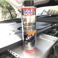 Liqui Moly สารเคลือบและลดแรงเสียดทานเครื่องยนต์ (Oil Additive)