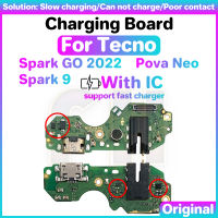 บอร์ดพอร์ตชาร์จ USB สำหรับ Tecno Spark Go 2022 9 Pova LD7 KG5นีโอพร้อม IC พอร์ต USB ริบบอนสายเคเบิลงอได้เชื่อมต่อสัญญาณสายข้อมูลปลั๊กหางโทรศัพท์