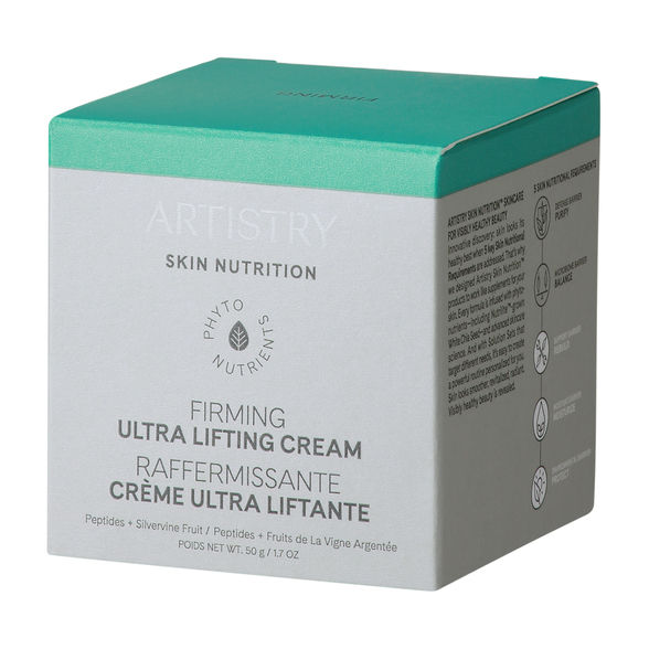 artistry-skin-nutrition-firming-ultra-lifting-cream-net-wt-50g