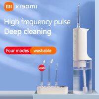 HOKDS Original Xiaomi Mijia Mi Oral Irrigator Dental Flusher High Frequency Pulsed Water Flow Voltage Stabilization 4 Gear MEO701