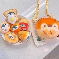 Japan Koupen Chan Toast Bread Plush Dolls Shoulder Bag Gift For Girls Keychain Pendant Cute Penguin Kids Toys