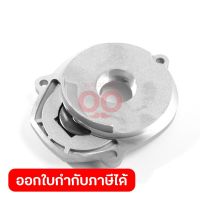 อะไหล่ Cam Housing Complete ใช้กับสว่านกระแทกไฟฟ้า 13มม. มากีต้า รุ่น M8103B มาคเทค รุ่น MT817