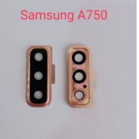 กระจกเลนกล้องหลัง Samsung a750 a7 2018