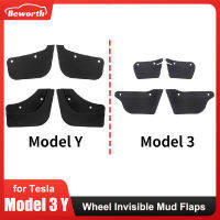 4Pcs TPE ล้อที่มองไม่เห็น Mud Flaps สำหรับ Tesla รุ่น3 Y 2021 2022 PP Mudflaps Mudguard Splash Fender Guards Fit รถอุปกรณ์เสริม