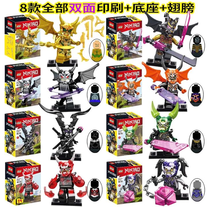 season-16-skeleton-wizard-ashmonger-oath-sword-minifigure-phantom-ninja-figure-lego-assembly-building-blocks-aug