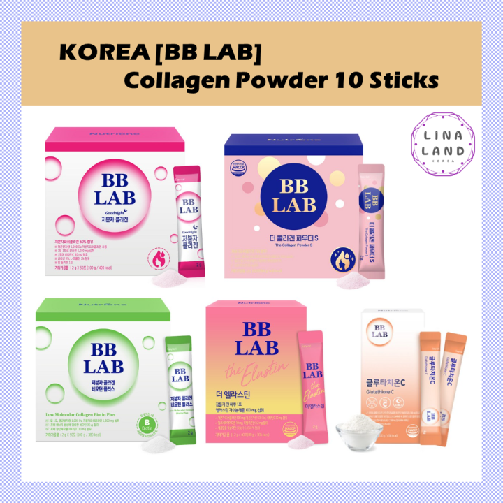 KOREA [BB LAB] Collagen Powder 10 Sticks/ Low Molecular, Biotin ...