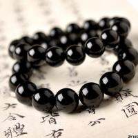 สร้อยข้อมือปีนักษัตรที่แท้จริงปี่เซียะ Obsidian ของขวัญ Black Yao สร้อยข้อมือธรรมชาติ Zi Wujin ลูกปัดอธิษฐานผู้ชายคริสตัลผู้หญิง