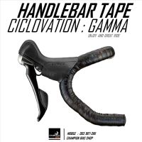 ผ้าพันแฮนด์เสือหมอบ CICLOVATION : LEATHER TOUCH - GAMMA - HANDLEBAR TAPE สีแกรมม่า